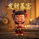 排列三和值尾振幅走势图彩宝贝
